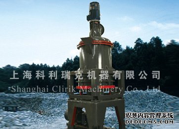 磨机价格